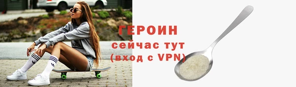 скорость mdpv Верхнеуральск