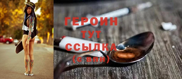 прущая мука Верхний Тагил